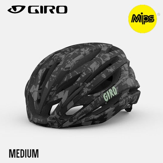 Giro Syntax MIPS Bike Helmet - Matte Black Underground